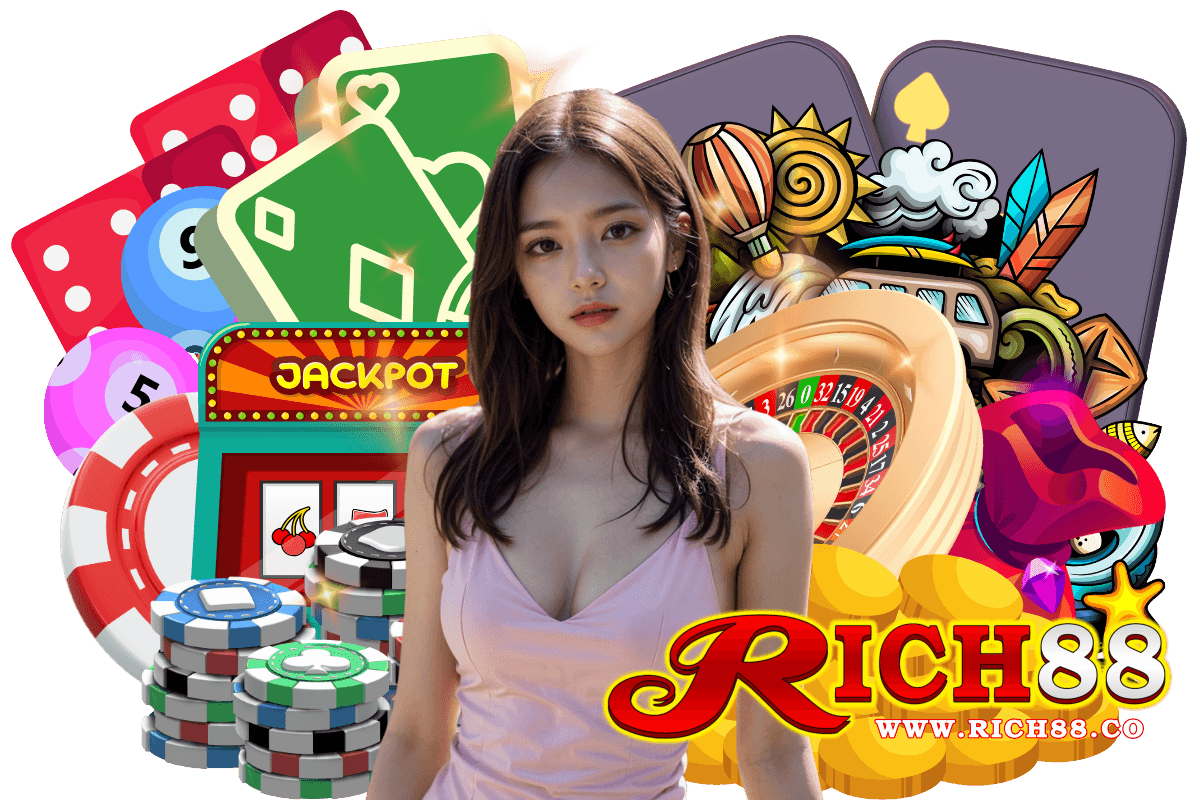 rich88 ทางเข้า