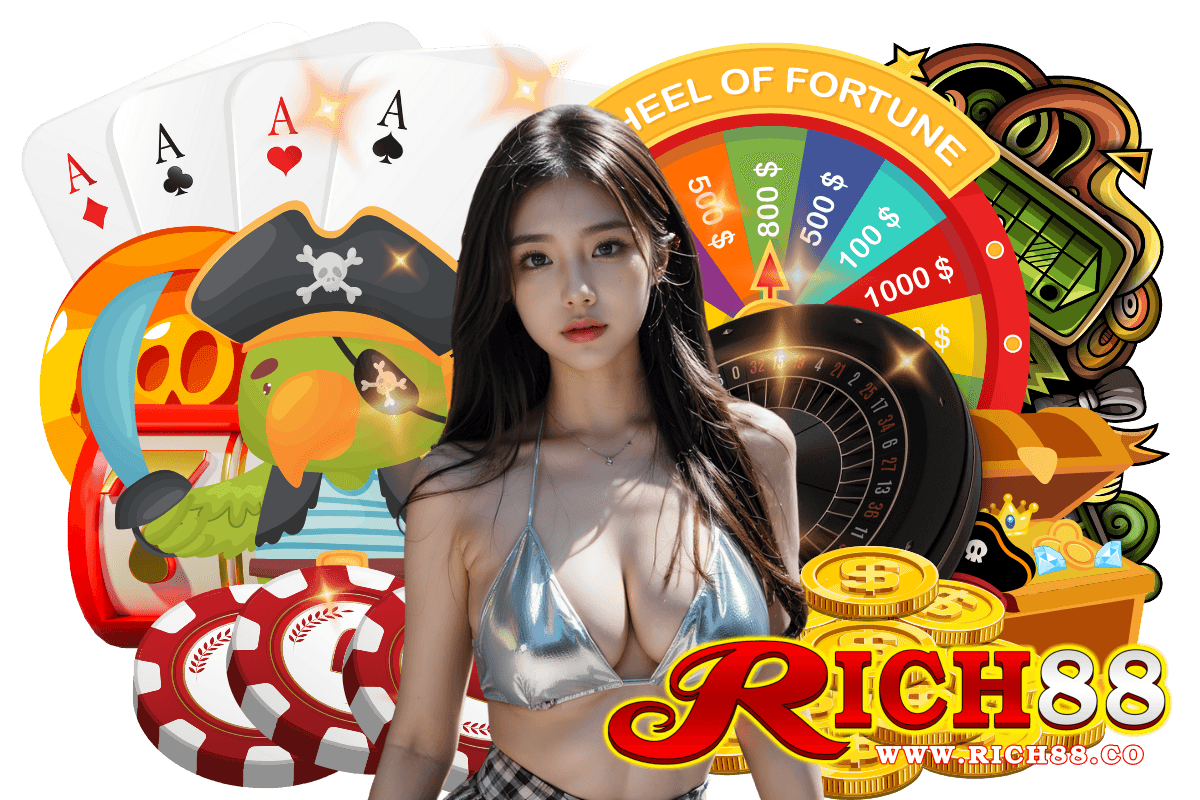 rich88 เข้าสู่ระบบ
