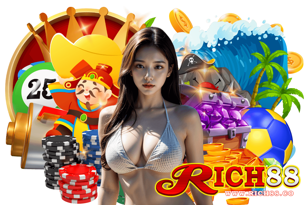 rich88 เครดิตฟรี